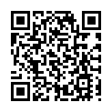 民建聯：堅定支持全面準確貫徹實施好香港國安法