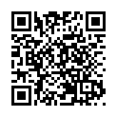 吳良好：堅持「一國兩制」保繁榮穩定 必須準確實施國安法