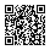 林定國：保證國安法準確實施 需做到一個堅持兩個必須