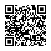 廖伊曼：建議粵港澳大灣區建設成為國際職業教育發展中心