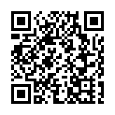 深圳海關多舉措保障蔬菜及年貨供港