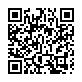 深圳春運總運能儲備可供約1485萬人次 滿足市民出行需求