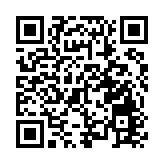 廣鐵春運客流進入小高峰 香港旅客可「刷臉」進站乘車