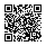 山西太原2023年春晚 主題突出亮點多