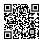 山西：擘畫未來五年發展新藍圖