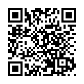 深圳寶安區召開七屆二次黨代會 堅定不移走好高質量發展之路