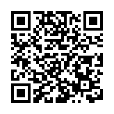 渣打：恒指年內可望上試兩萬五