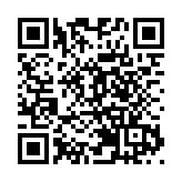 有片|山西省文旅廳推出首款非遺數字文創品