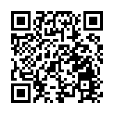 鄭志剛、戴明鈞加入金發局  