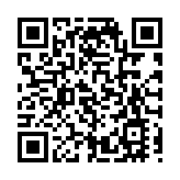 安哥拉總統洛倫索會見秦剛