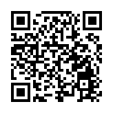 深圳坪山區總工會為新就業形態勞動者贈送「新春福袋」