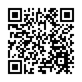 深圳市首家大規模「一老一小」示範項目在大鵬新區開業