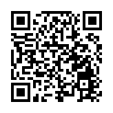 展風采樹形象  皖屯溪區表彰十佳平安衛士