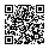 2023全球閩南人少兒電視春晚在福建泉州完成錄製