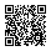 安徽花山世界：兔年迎新  日夜有戲