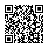 北京亮馬河國際風情水岸沿線商圈迎新春年味濃