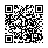 立足大黃山打好祁門牌 皖祁門縣構建「+旅遊」發展格局