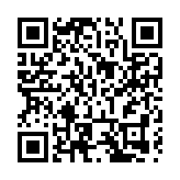 凝心聚力踏征程 攜手並肩譜新篇 福建省政協十三屆一次會議在榕開幕