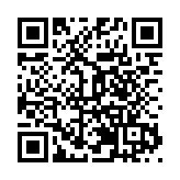 奮力譜寫全面建設社會主義現代化國家福建篇章 福建省十四屆人大一次會議開幕 周祖翼主持 趙龍作政府工作報告