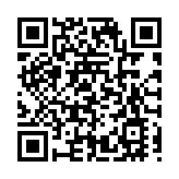 「智」聯粵港澳大灣區  共建四川天府人才集團