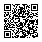 甘肅蘭州百名書法家現場潑墨迎春送福