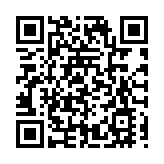 58人上榜，首批「新基石研究員」誕生！