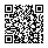 電商加持「嗨購」模式  皖黟縣辦「尋味黟縣」年貨節