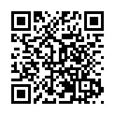 【黑龍江兩會】省政協委員許龍川：積極發揮龍澳合作「精準聯繫人」作用  加力構築我國向北開放新高地