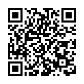 休寧「賽馬」 項目奔騰