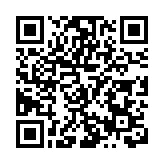 挺膺擔當「徽」袂生風 奮鬥為筆書寫「徽州答卷」