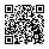 【黑龍江兩會】省政協委員孫振鴻：冀黑龍江推動世遺申報 打造文旅文娛生態