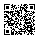 本港新增1宗登革熱輸入個案 今年共錄2宗