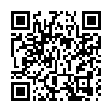 發展局：交椅洲人工島項目「超支」質疑無依據