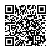 【商報時評】維護國安 香港應積極履職盡責