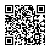 拜登任命鮑勃·鮑爾為機密文件調查事件私人律師