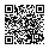 陳國基：適度提升年廿七至年三十過關配額 今午3時公布