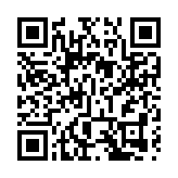 南區黃大仙及東區污水樣本呈陽性 獲派4.9 萬快測套裝