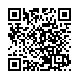 澳門13日錄逾4.6萬旅客入境 創疫情以來單日新高