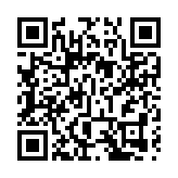 保障群眾出行 共度歡樂喜慶年 長春召開2023年第三場「迎新春」系列新聞發布會