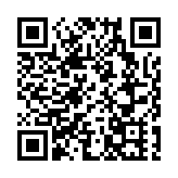 特朗普集團因稅務詐騙被判處罰金160萬美元