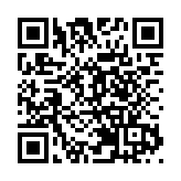 港府：1月18日至21日陸路口岸每日單向通關名額升至6.5萬人 