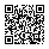 政協甘肅省十三屆一次會議開幕