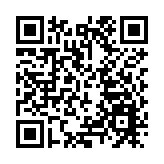蘇炳添鞏立姣當選中國田徑協會副主席