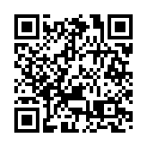 國務院任命鄭雁雄為香港中聯辦主任及國安委國家安全事務顧問