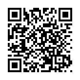 【廣西兩會】李楚：像愛護眼睛一樣愛護桂林山水