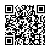 國際足聯對阿根廷隊世界盃決賽中的不當行為進行調查