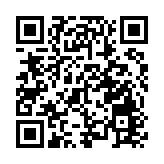 受麥卡錫邀請 拜登將於2月7日發表國情諮文