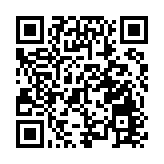 李家超：深信鄭雁雄會帶領中聯辦與特區政府攜手合作