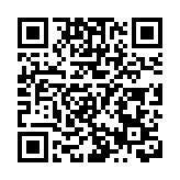 黑龍江省政協委員奉均衡：深耕龍粵、深哈合作 書寫龍江對外開放新答卷