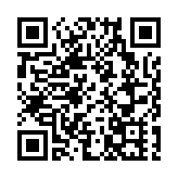 首屆粵港澳大灣區結他文化藝術展演在惠州惠陽舉辦